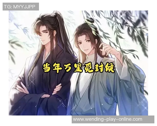 问鼎娱乐圈广播剧-问鼎娱乐圈，广播剧的崛起与影响-问鼎娱乐圈广播剧