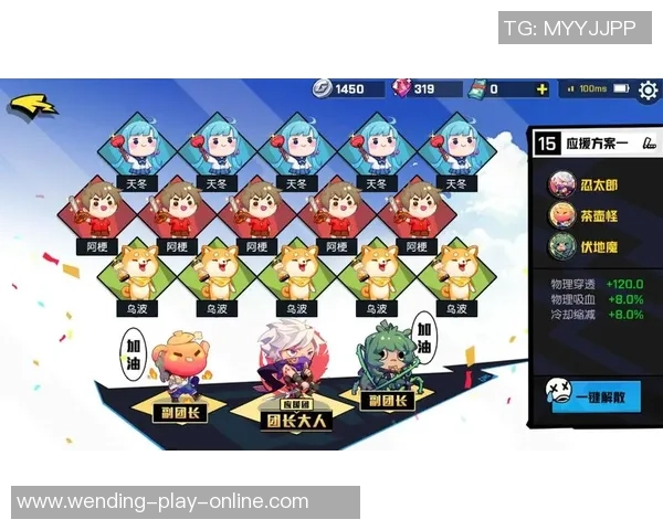 问鼎娱乐.apk.1-牵手问鼎娱乐,解锁移动娱乐新境界—APK1探索深度剖析-问鼎娱乐.apk.1 问鼎娱乐.apk.1-牵手问鼎娱乐,解锁移动娱乐新境界—APK1探索深度剖析-问鼎娱乐.apk.1