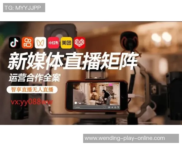 问鼎娱乐平台登录-问鼎娱乐平台登录,探索数字时代娱乐的新门户-问鼎娱乐平台登录 问鼎娱乐平台登录-问鼎娱乐平台登录,探索数字时代娱乐的新门户-问鼎娱乐平台登录