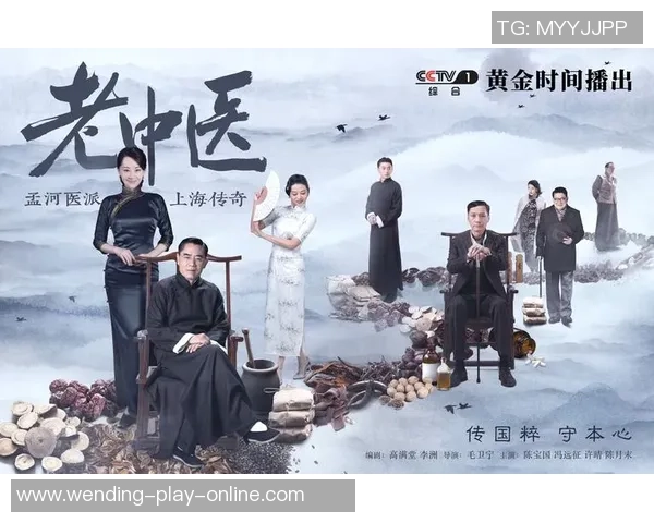 问鼎娱乐平台代理-探索问鼎娱乐平台代理之路，机遇与挑战并存-问鼎娱乐平台代理