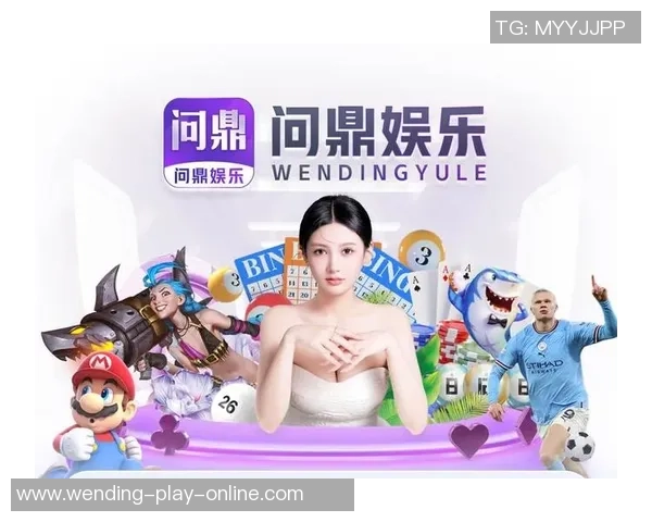 问鼎娱乐代理开户-问鼎娱乐代理开户—开启数字娱乐的新纪元-问鼎娱乐代理开户